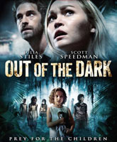 Смотреть Онлайн Из темноты / Out of the Dark [2014]